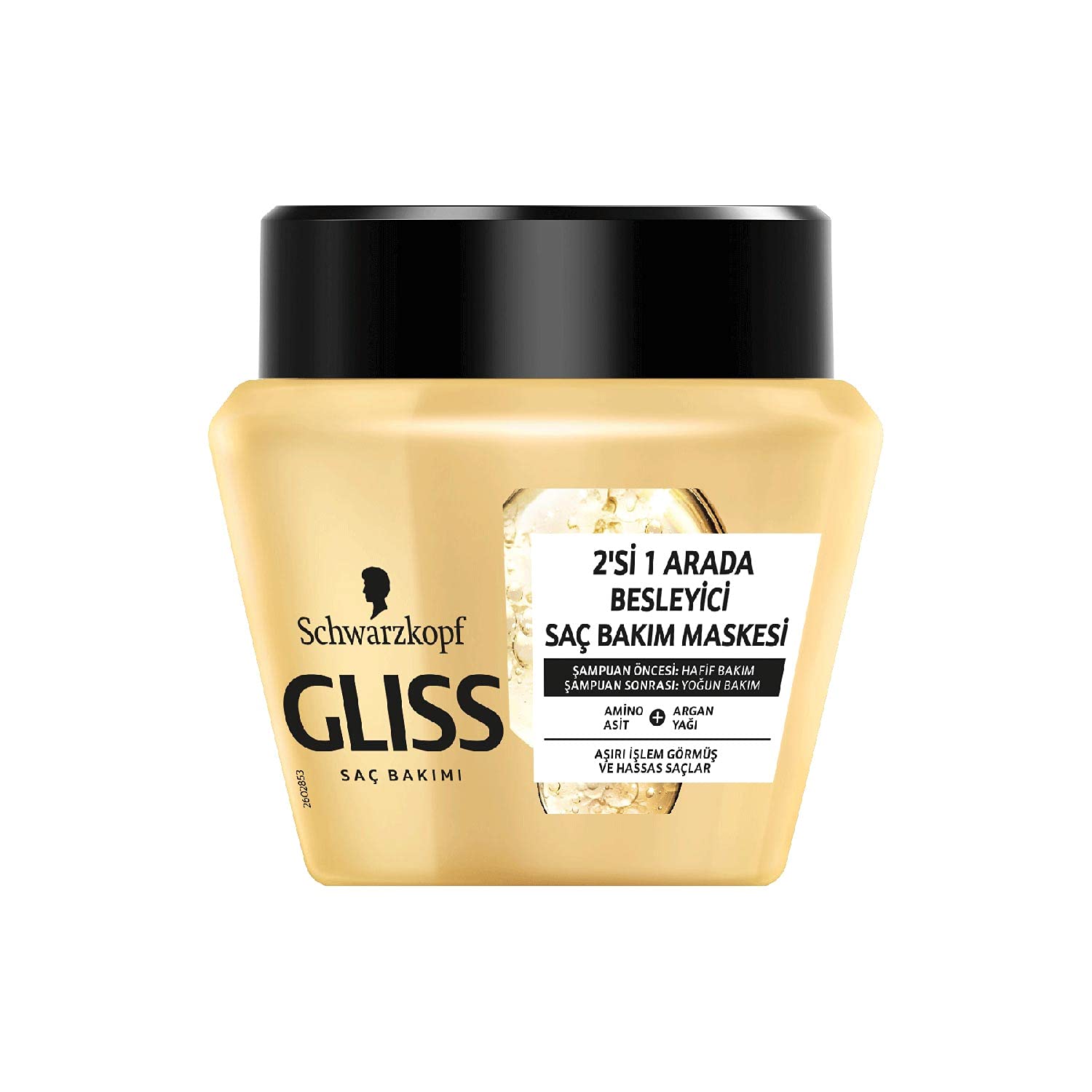 ماسک مو گلیس Ultimate Oil Elixir مناسب موهای حساس و دارای موخوره 300 میل گلیس